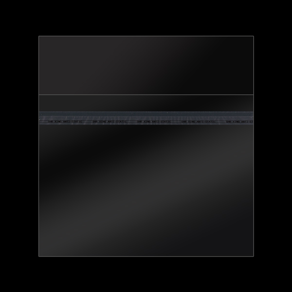 OPP袋　186×140mm／PS3・PS4ソフト・Blu-rayパッケージ対応（ヨコ入れ型）　100枚入り